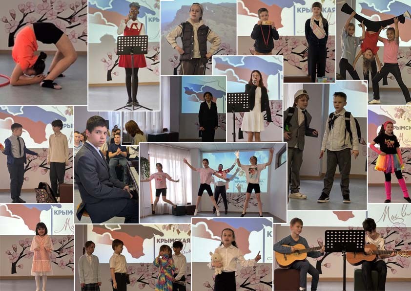 крымская весна