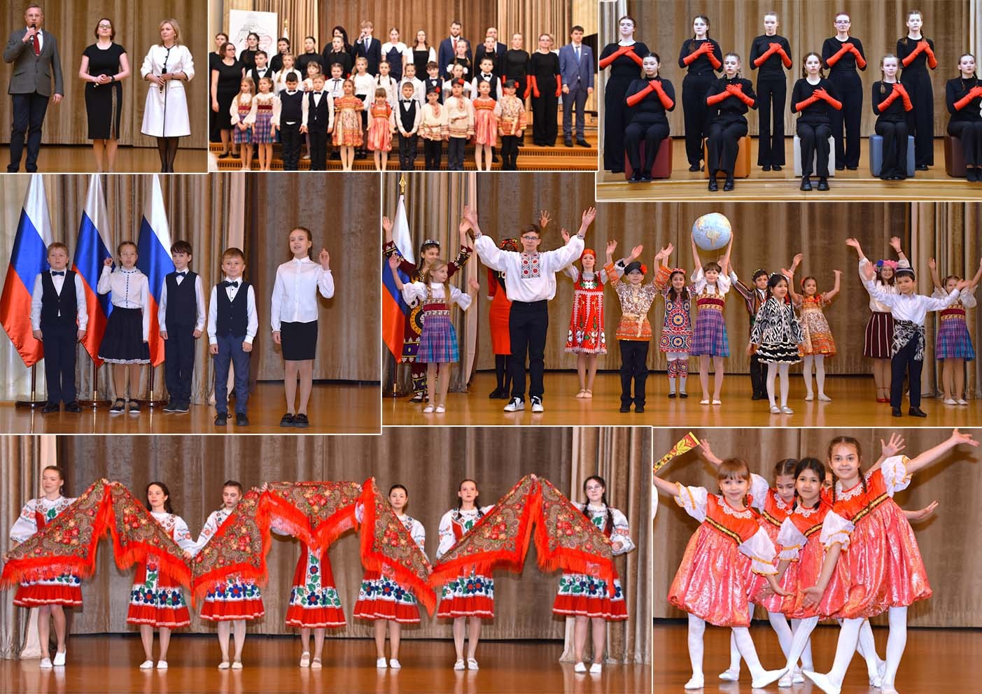 10 февраля