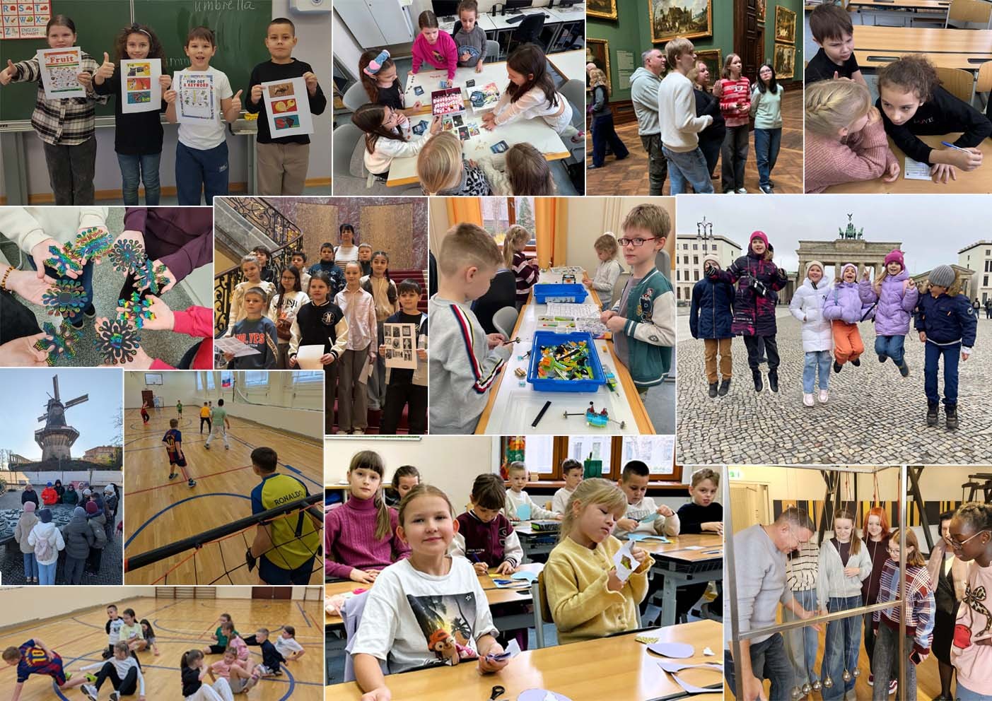 каникулы ноябрь